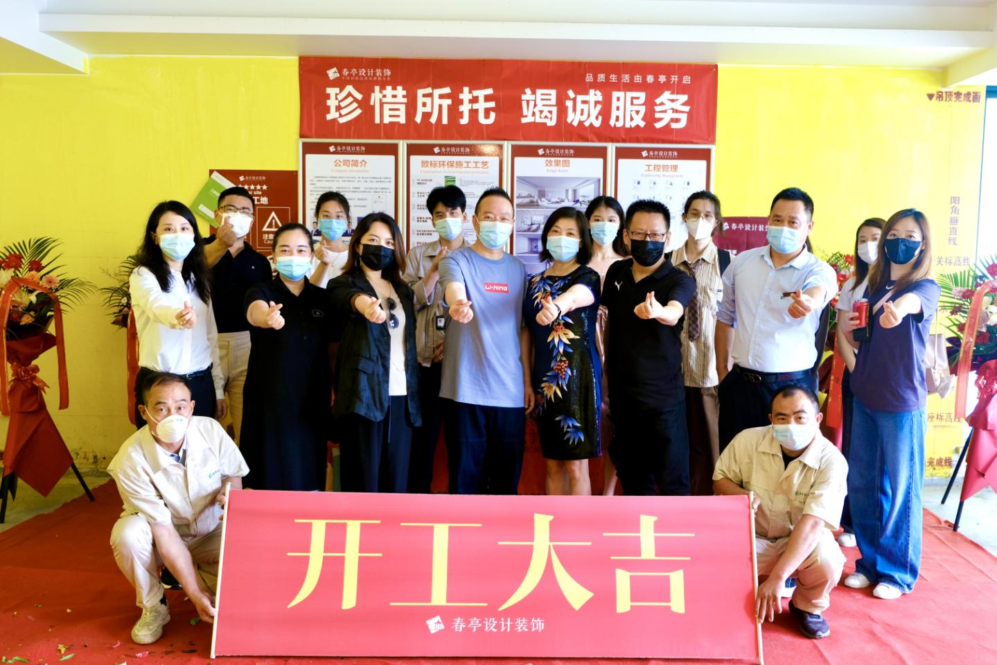 1668782961519283.jpg 圖片6.jpg