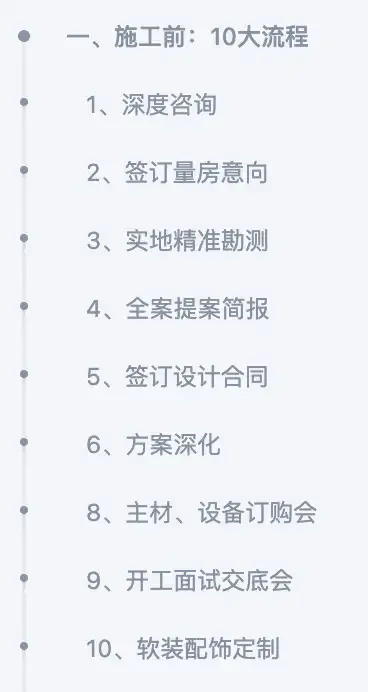 1725420146779601.png 圖片6661.png